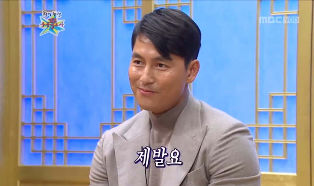 정말 가슴아팠던 정우성과 이지아의 러브스토리