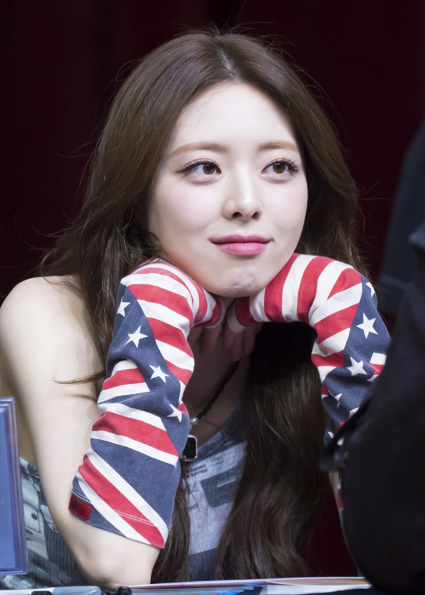 ITZY 유나