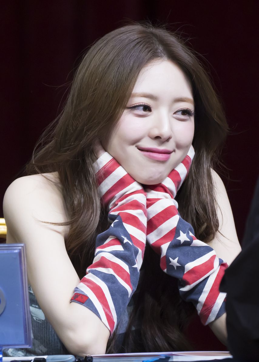 ITZY 유나