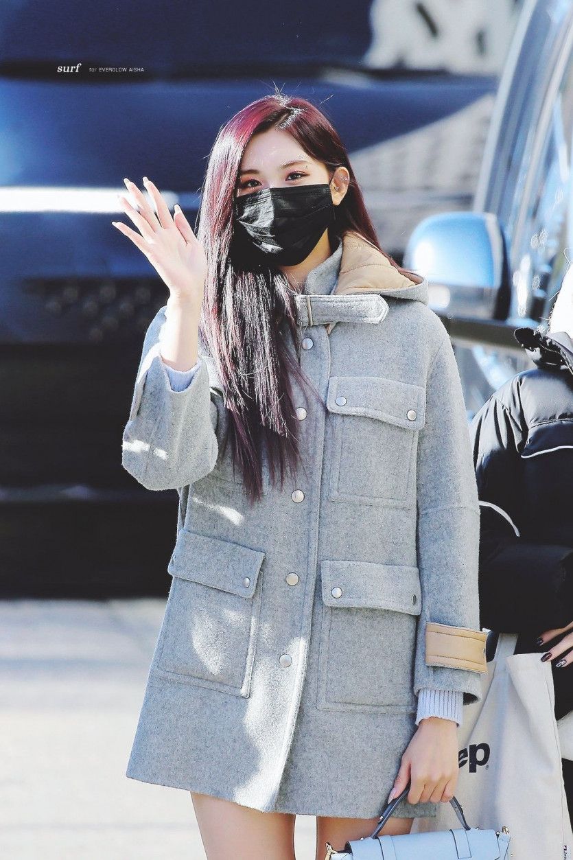 에버글로우 아샤