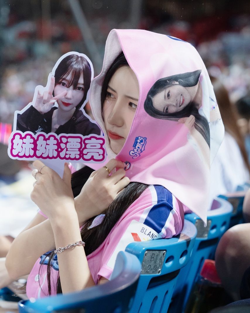 남민정