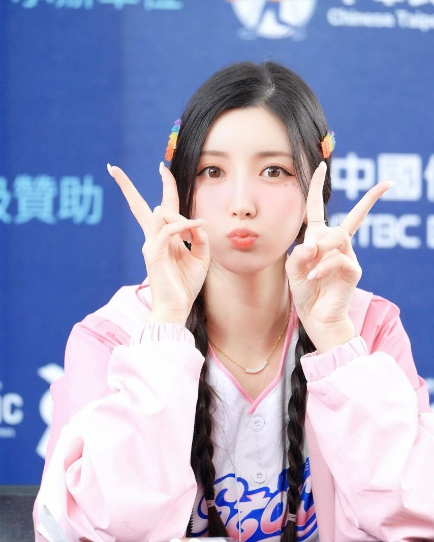 남민정