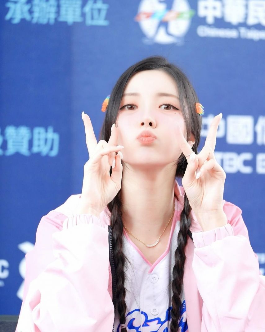 남민정