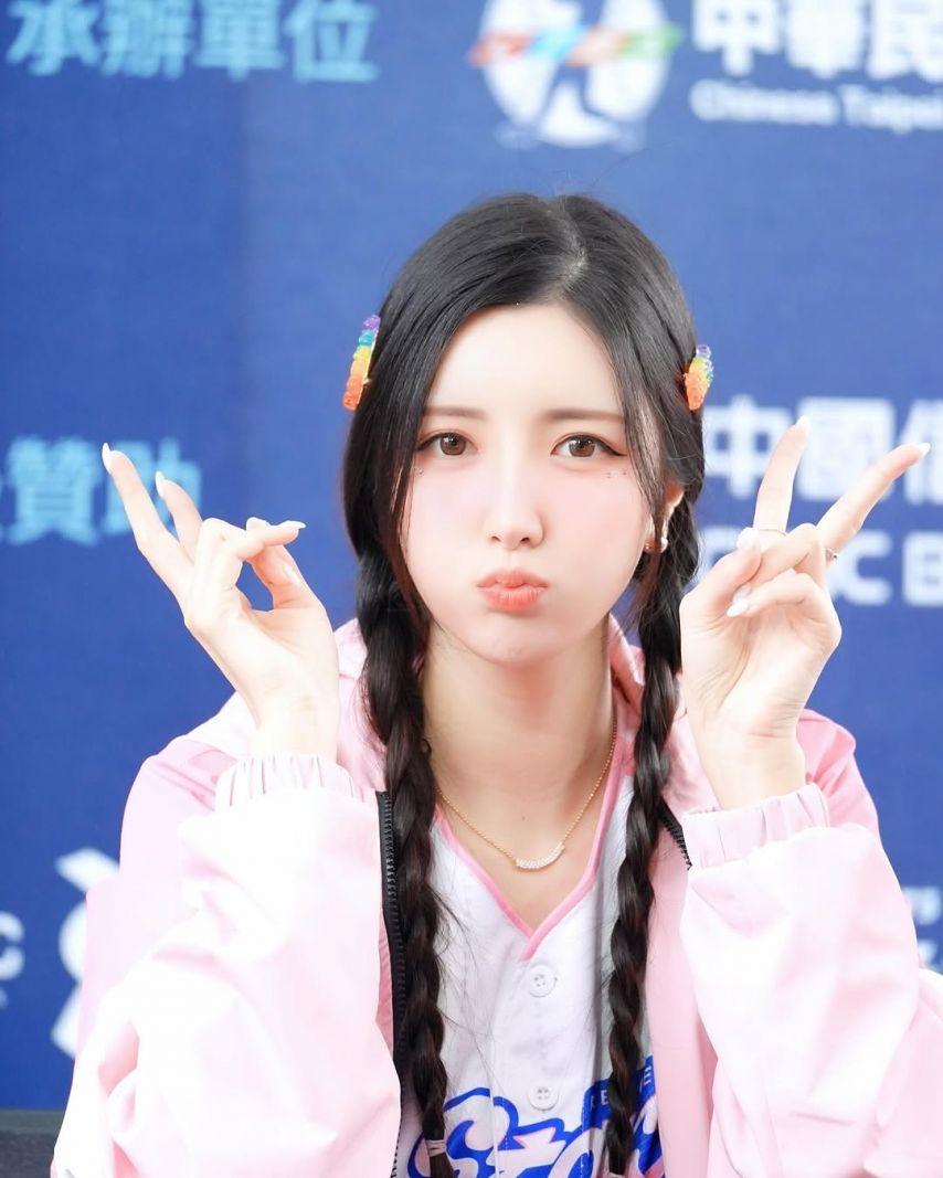 남민정