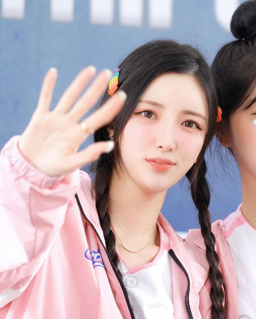남민정