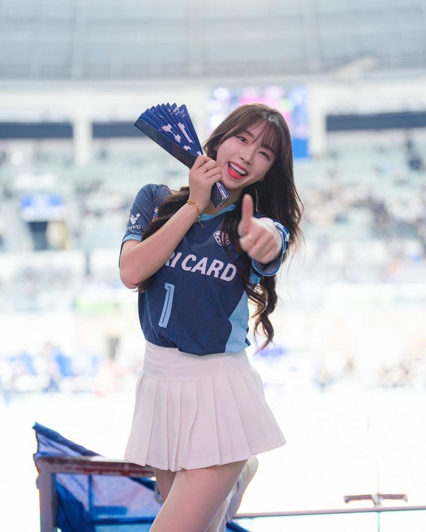 안지현