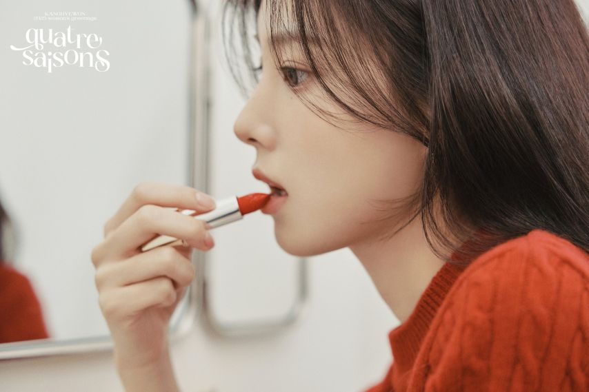 강혜원