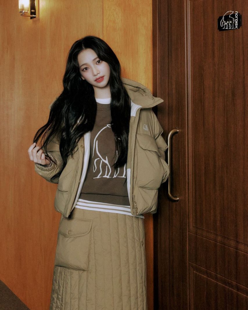 에스파 카리나ㅡ노르디스크