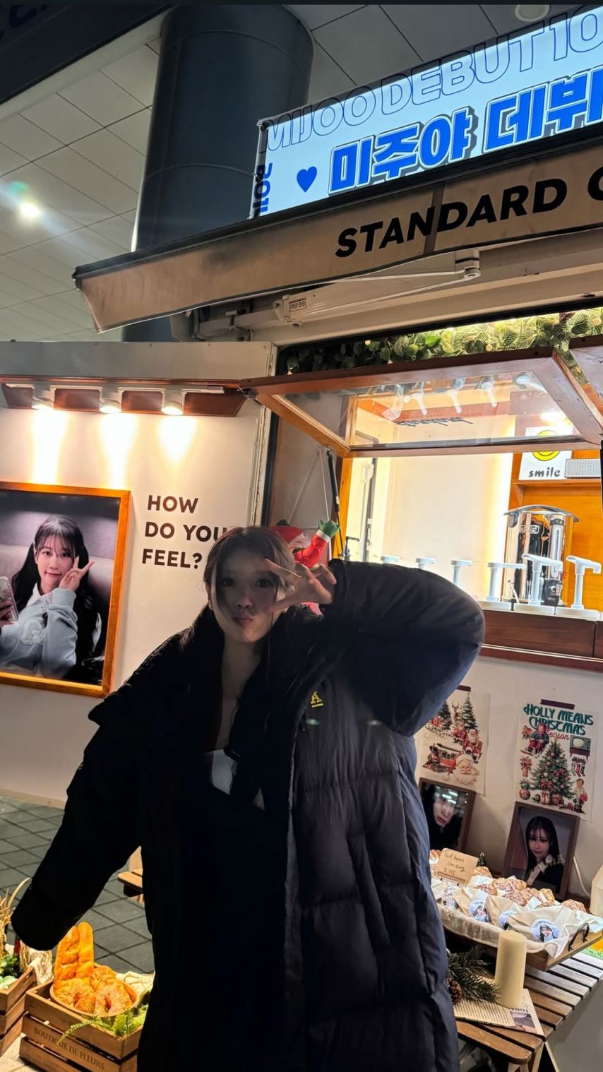 이미주〃인스타그램