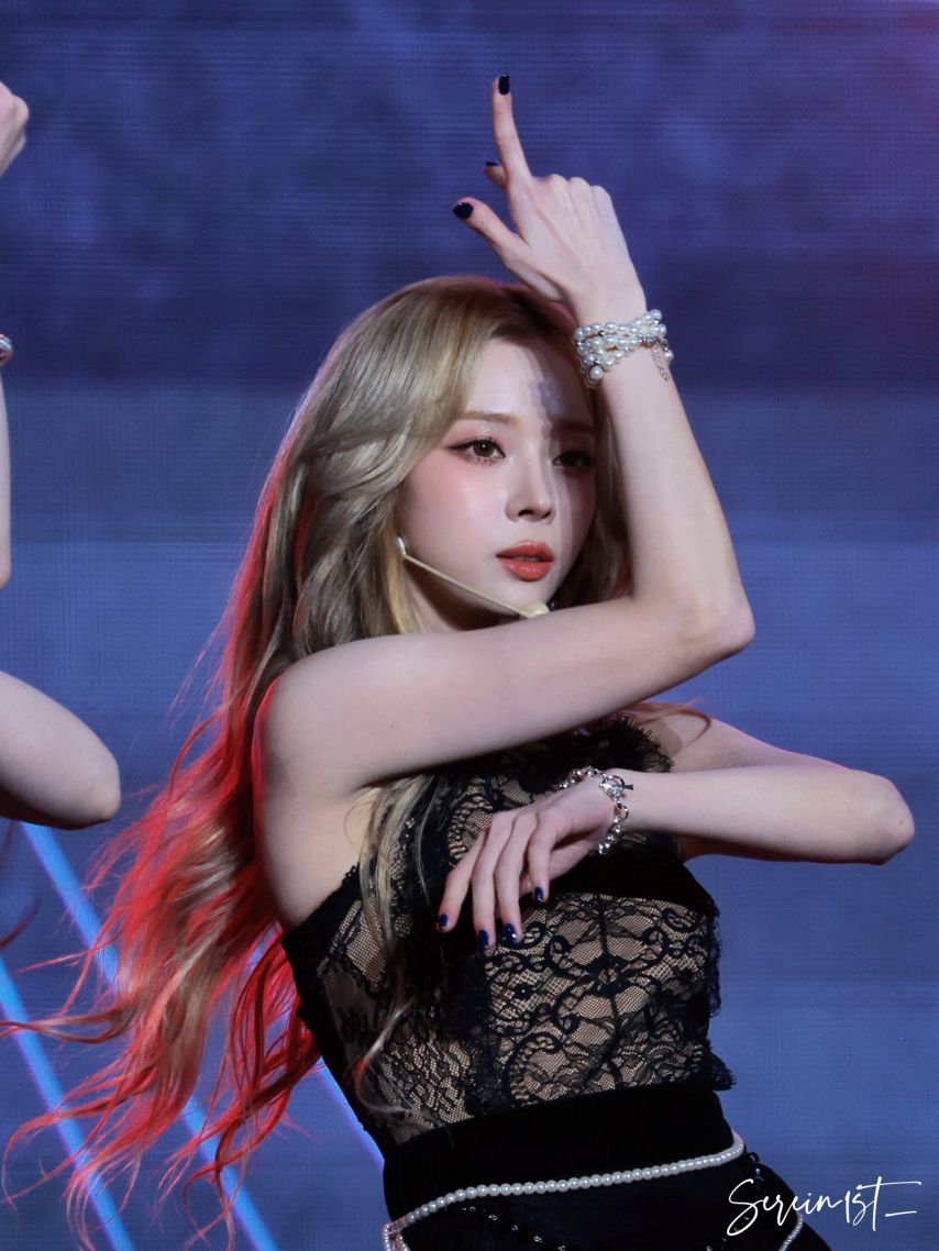 에스파 윈터