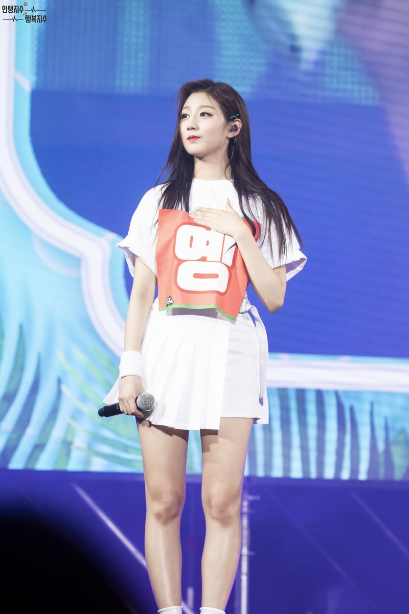 러블리즈 정예인