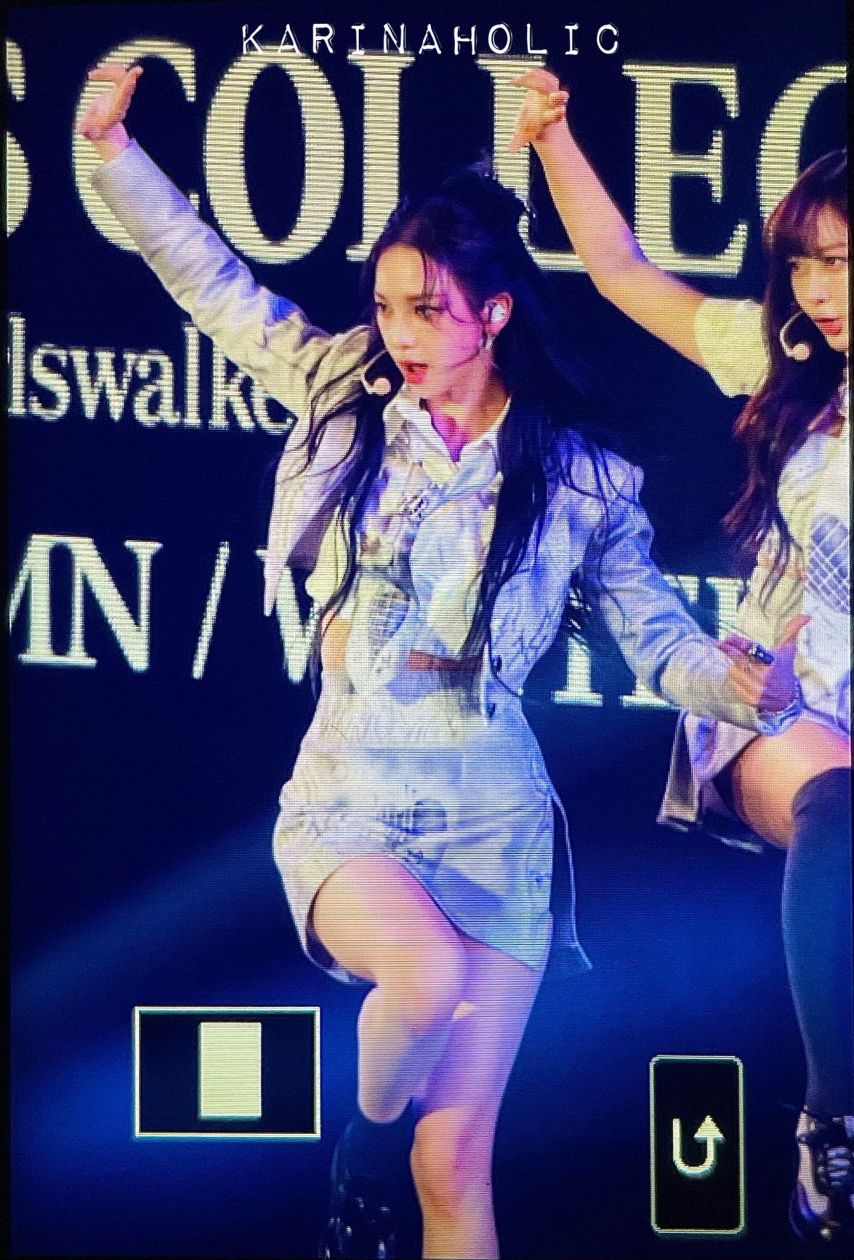 에스파 카리나