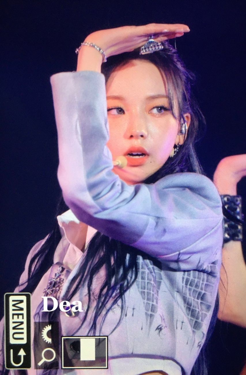 에스파 카리나