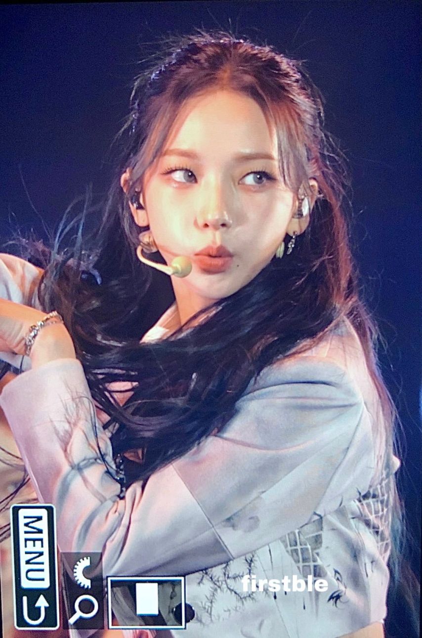 에스파 카리나
