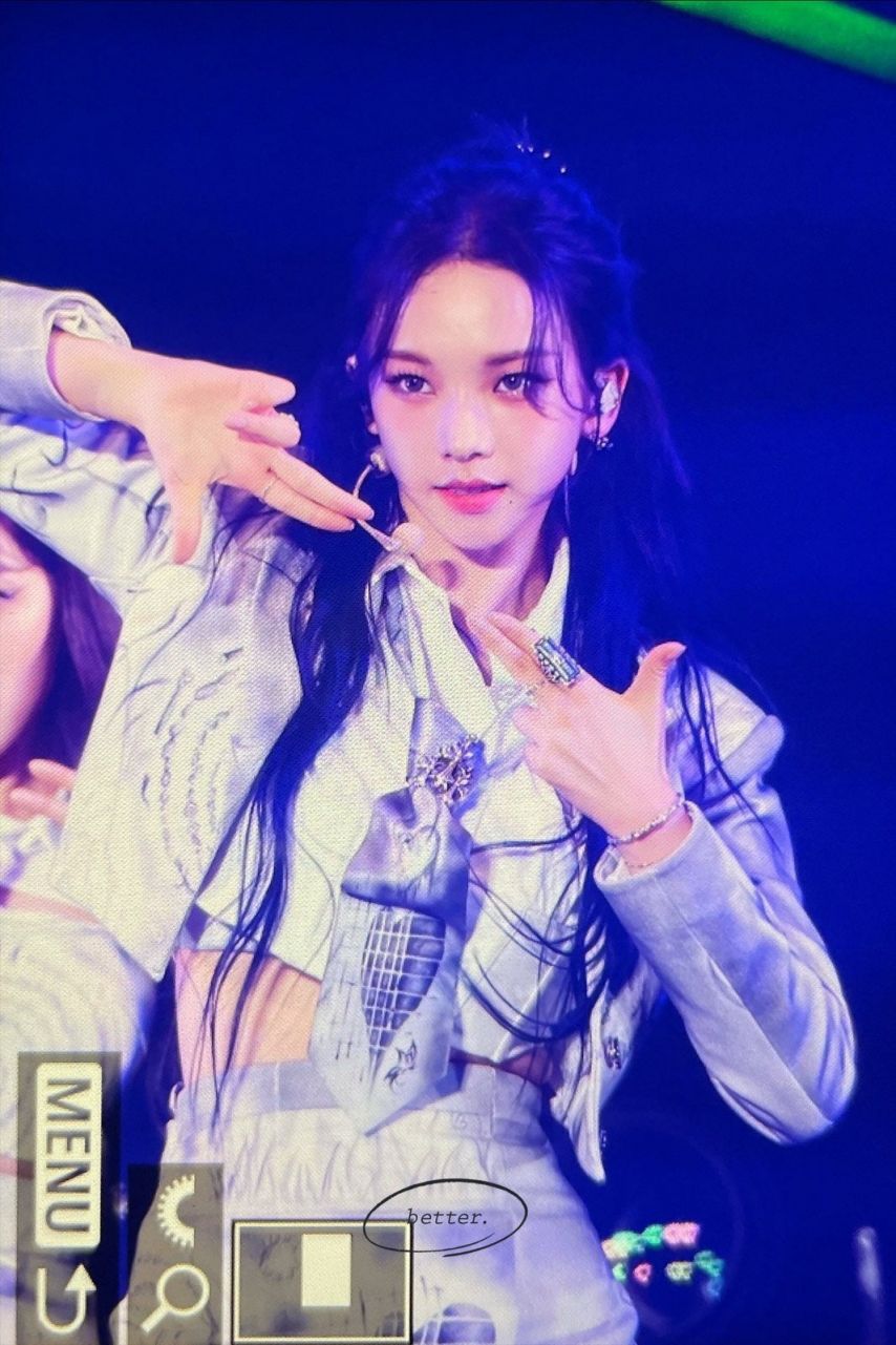 에스파 카리나