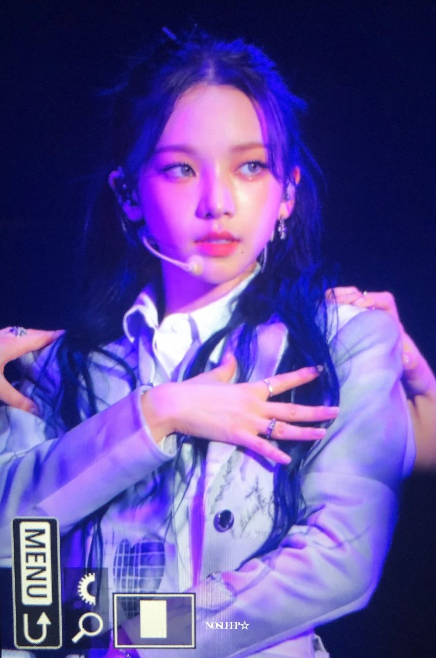 에스파 카리나
