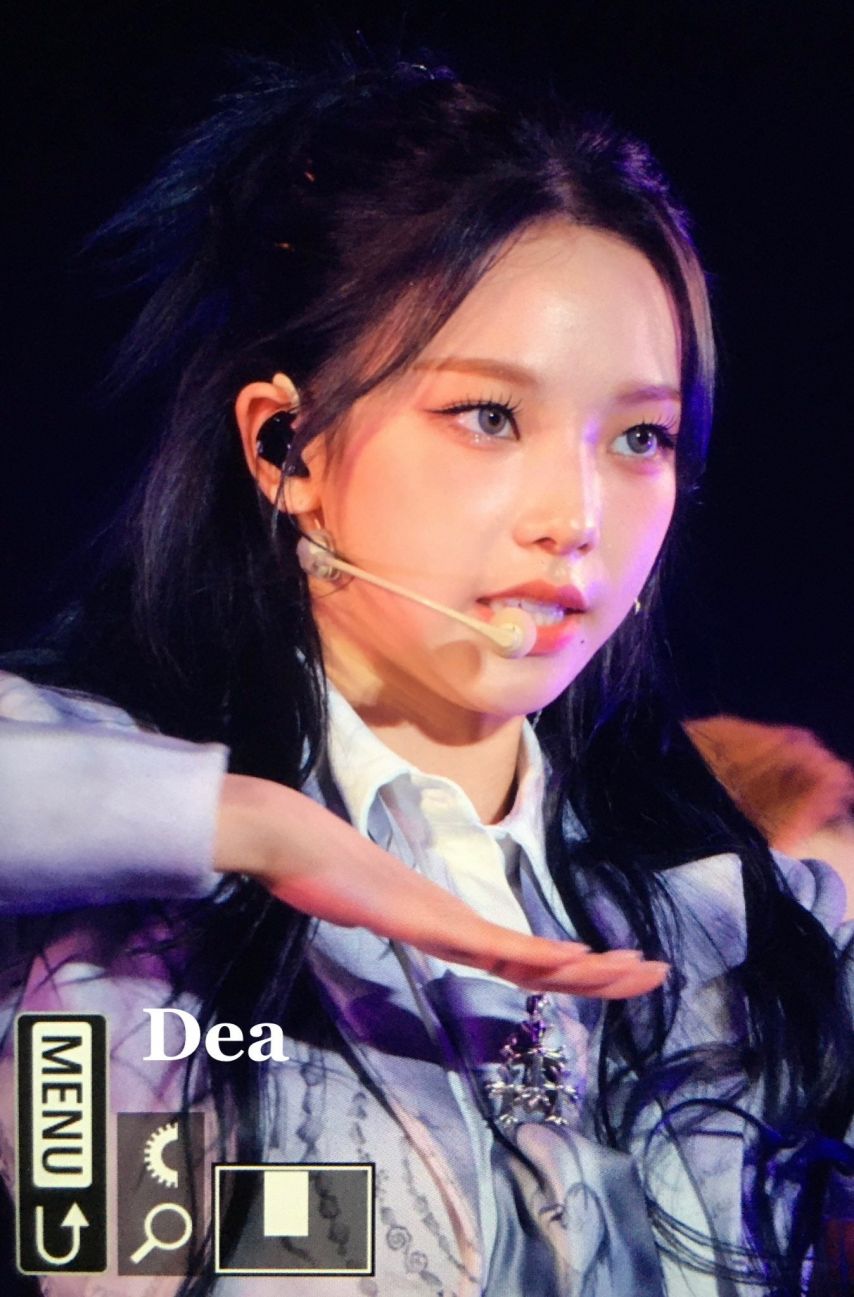 에스파 카리나