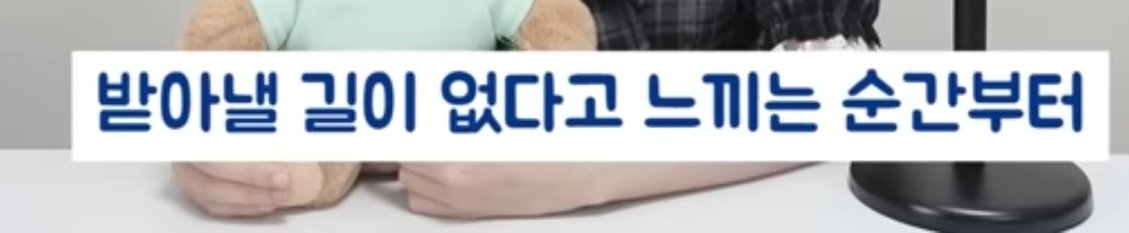 여자의 화폐는 관심이다
