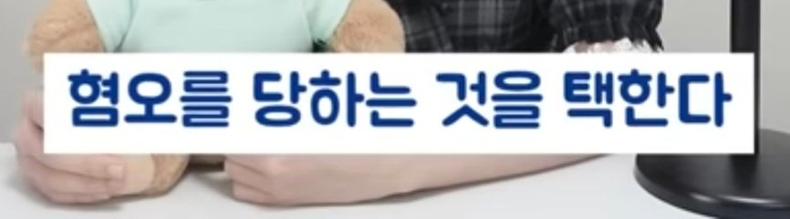 여자의 화폐는 관심이다