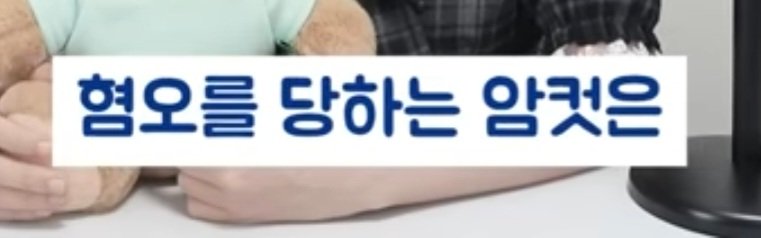 여자의 화폐는 관심이다