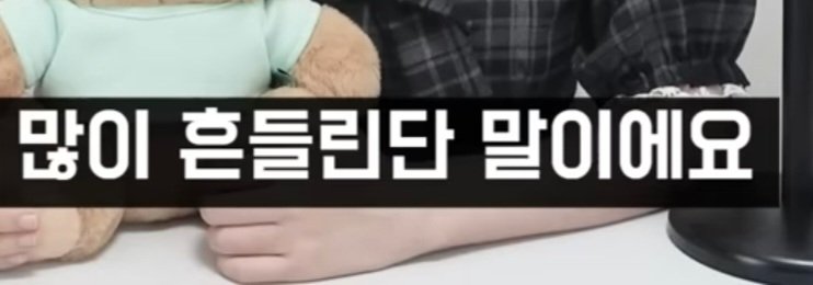 여자의 화폐는 관심이다