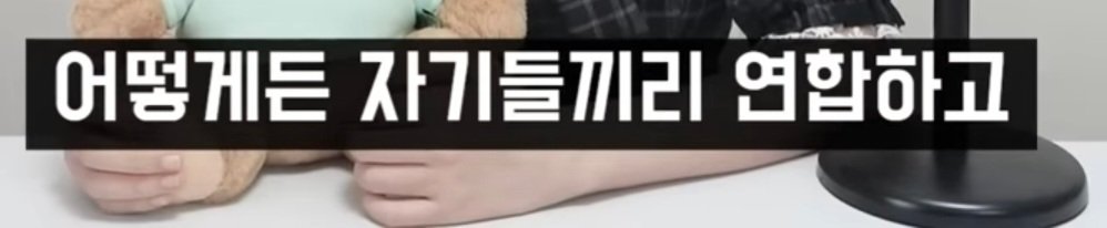 여자의 화폐는 관심이다