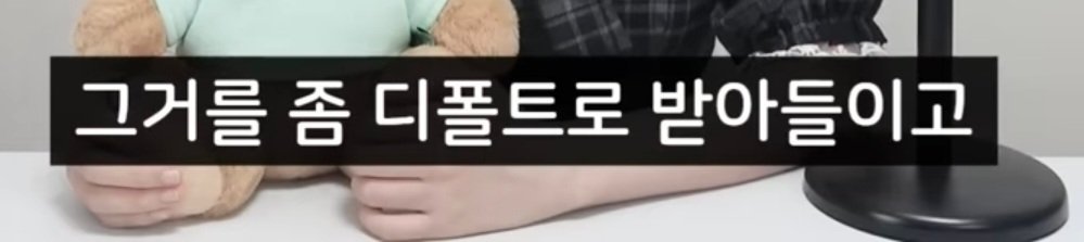 여자의 화폐는 관심이다