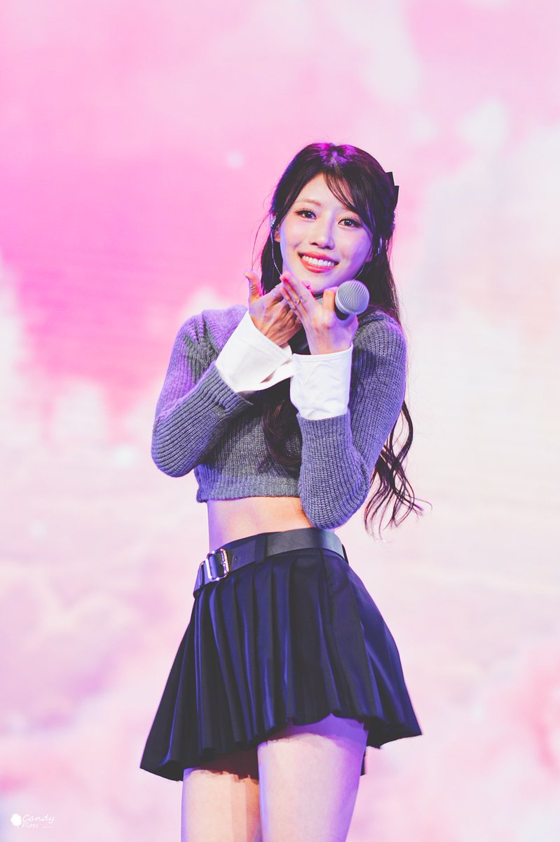 이미주