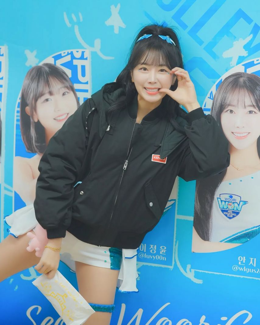 안지현 남민정 우리카드