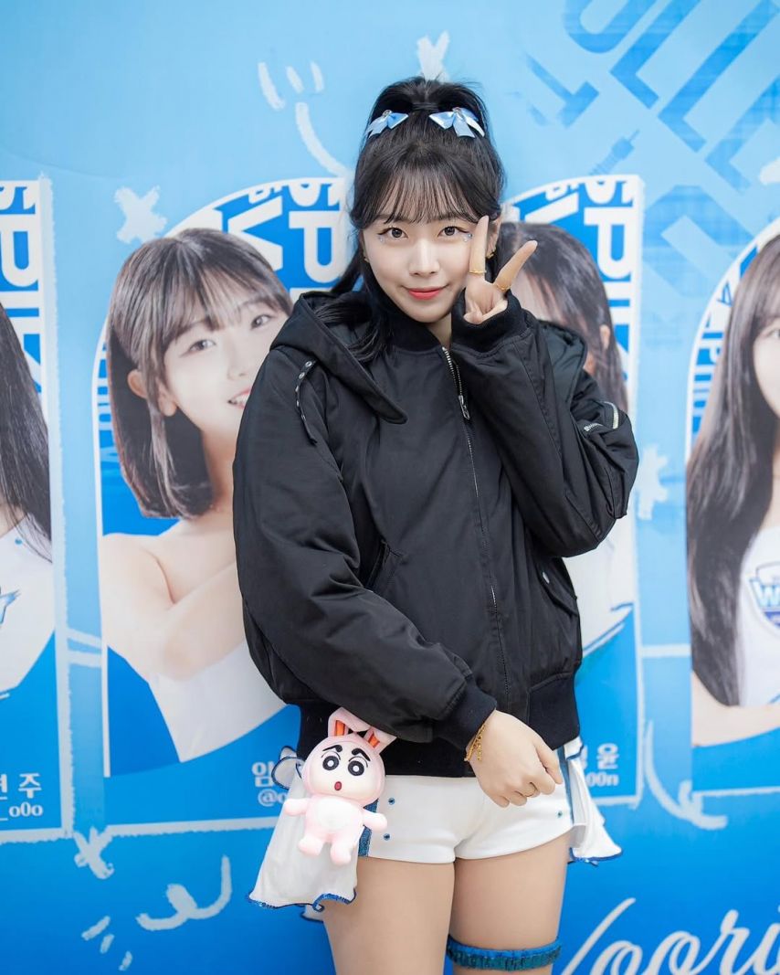 안지현