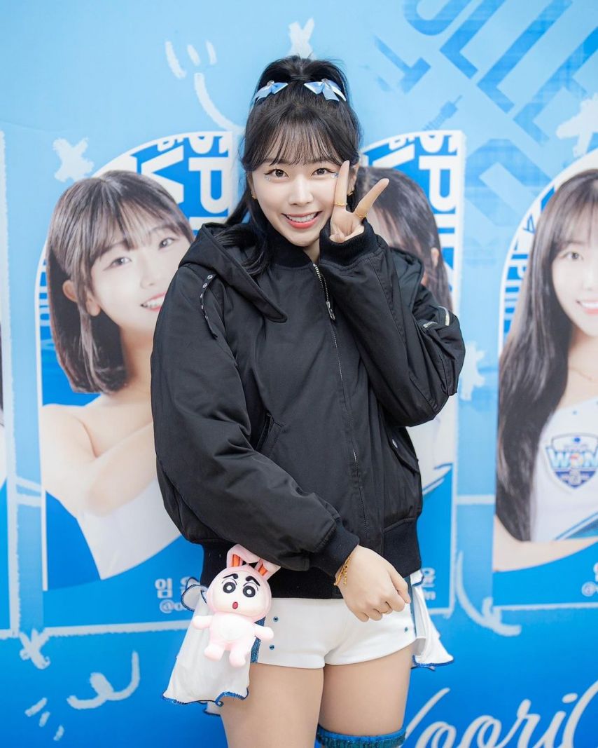 안지현