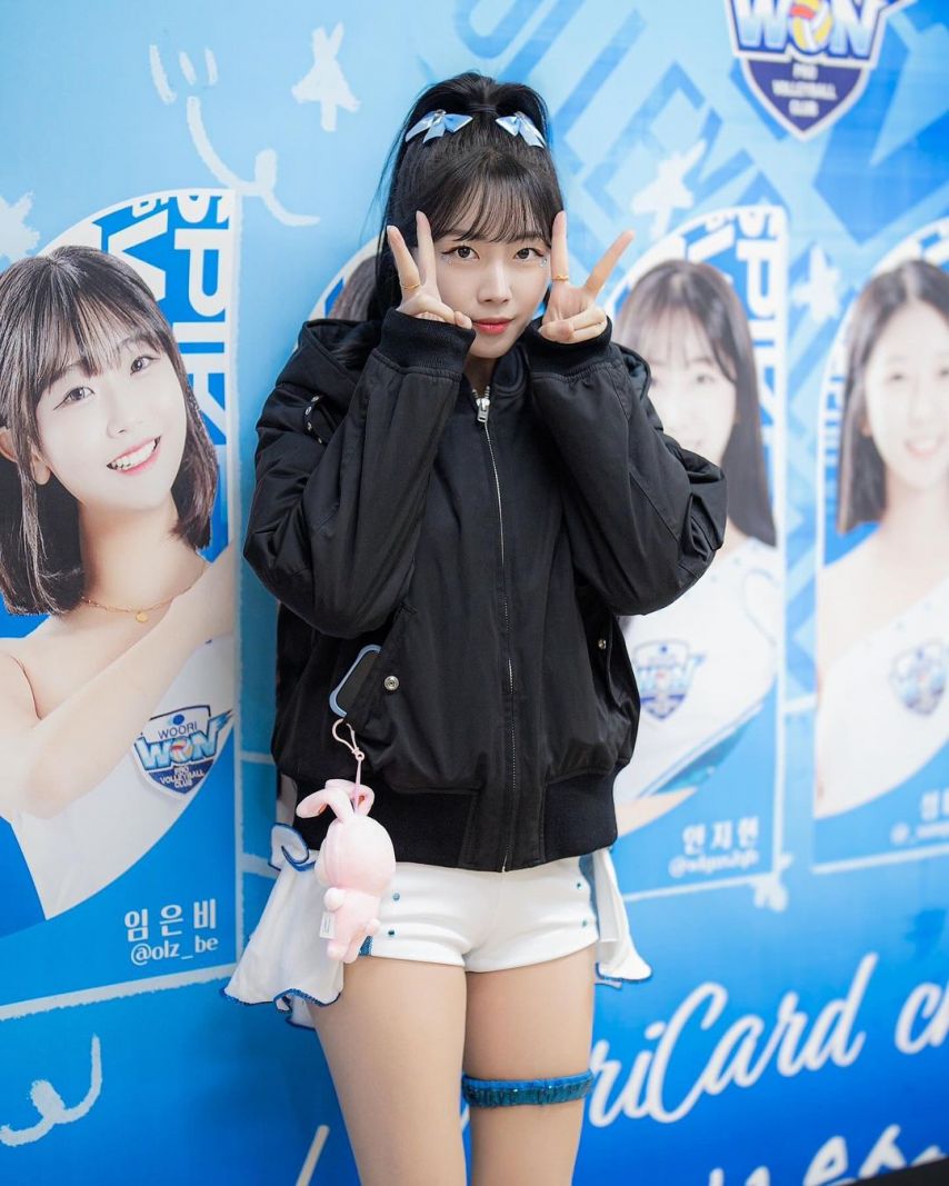 안지현