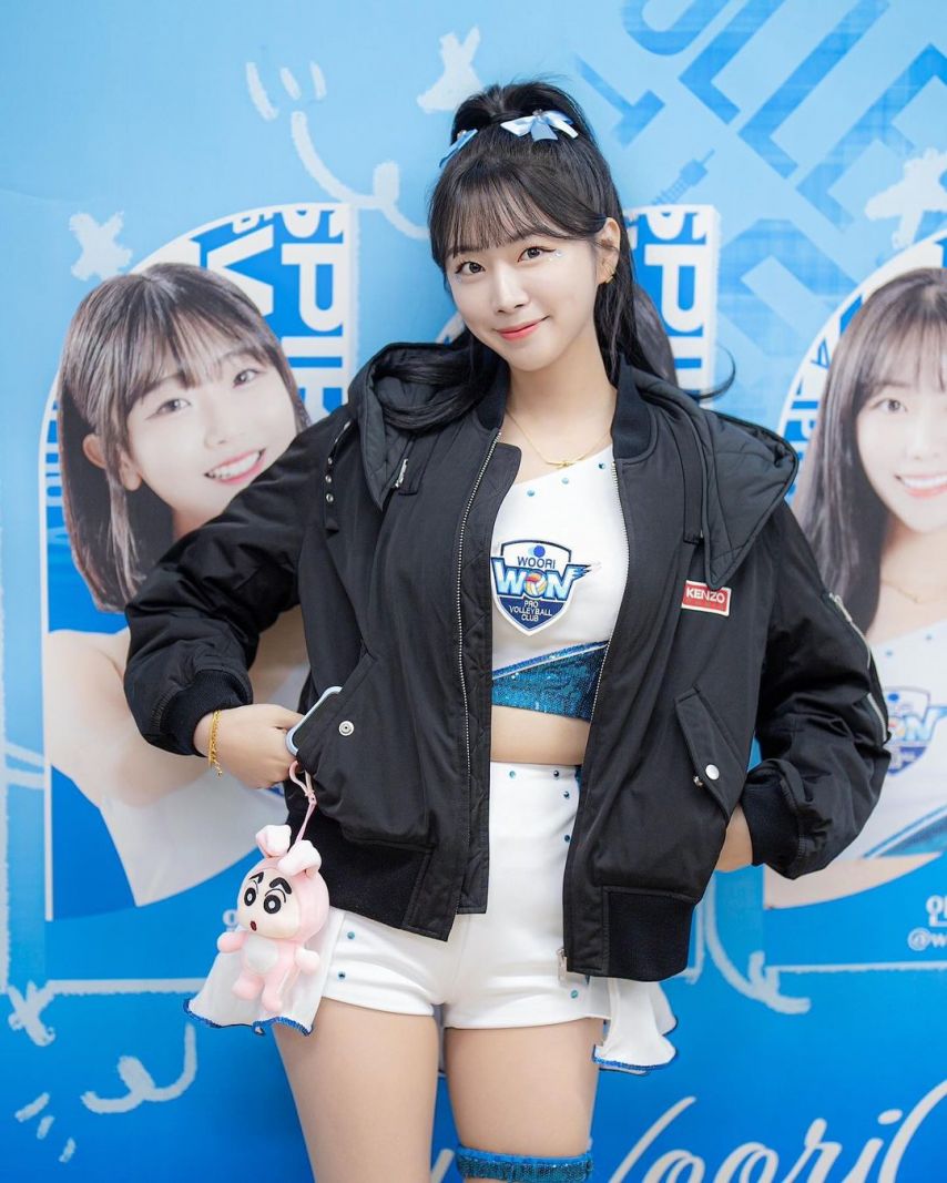 안지현