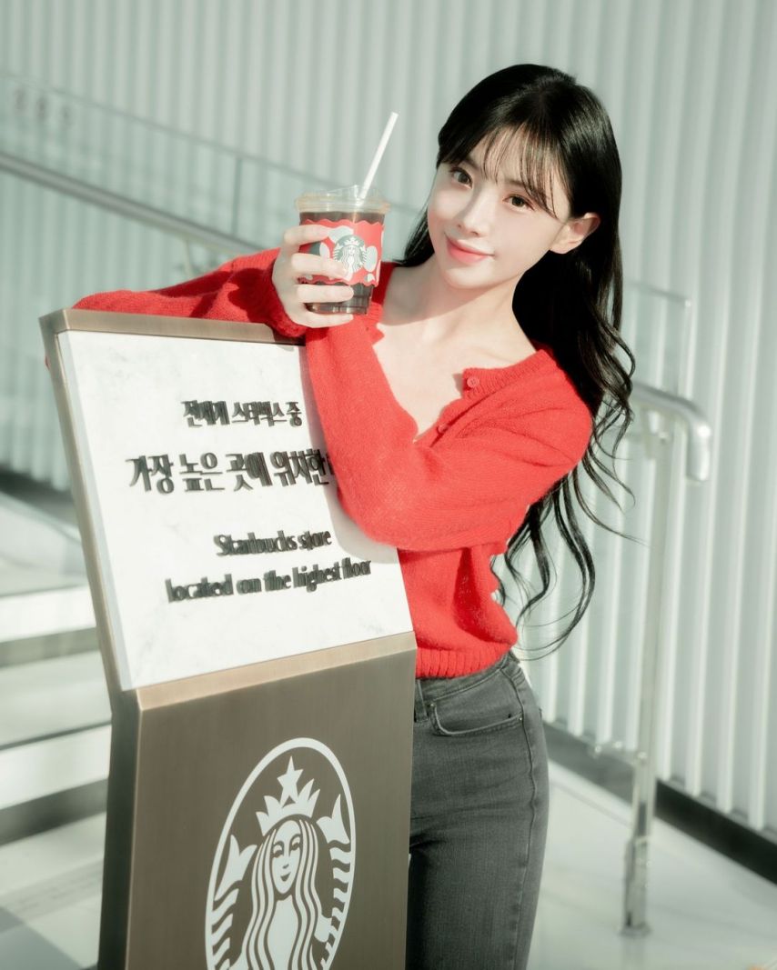 김나연