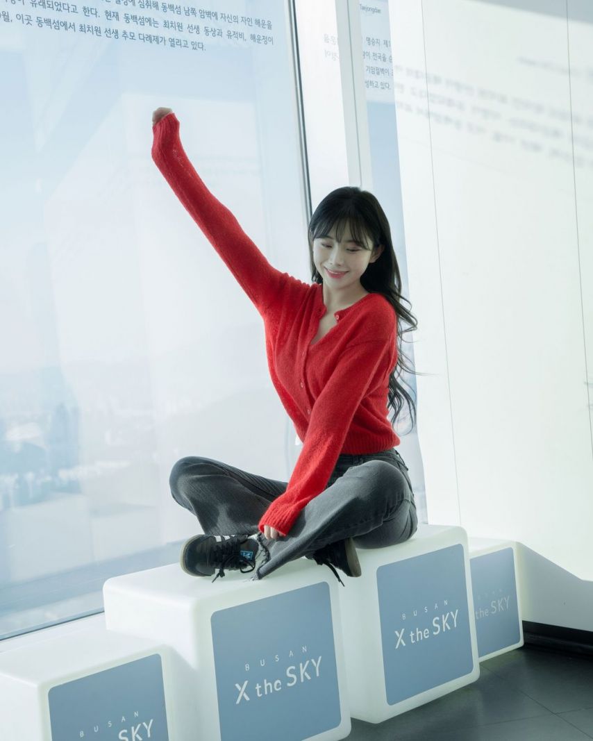 김나연