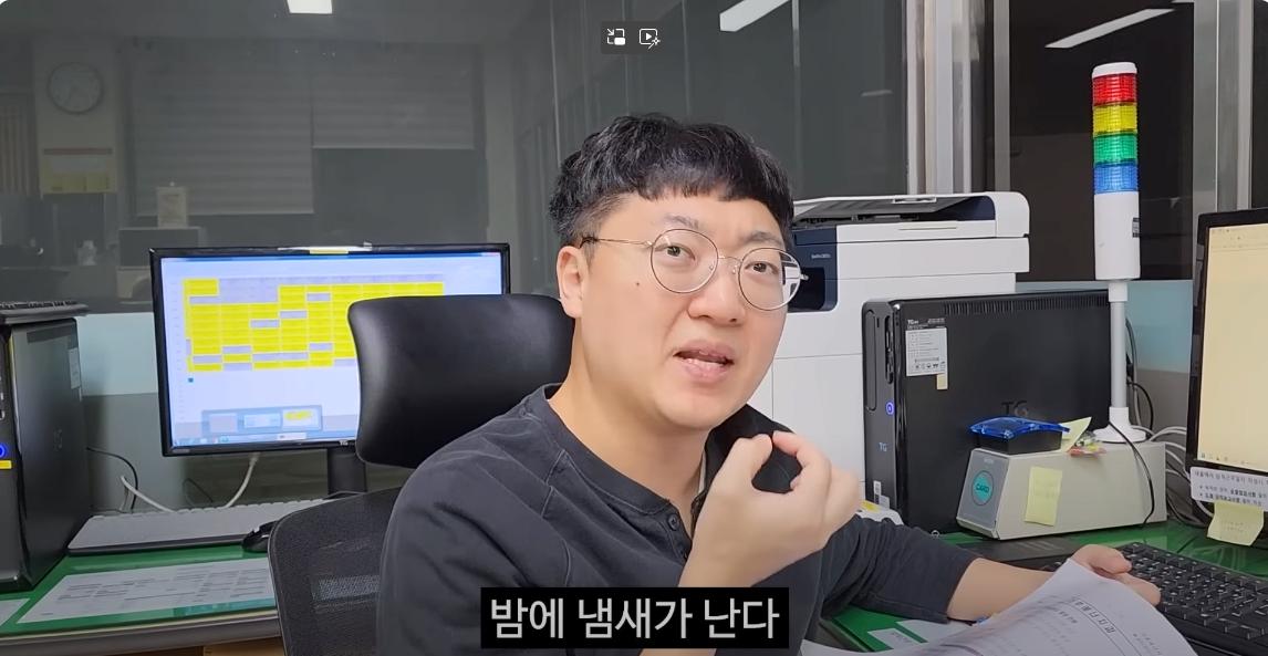 공무원 당직근무 브이로그