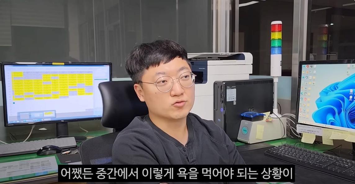 공무원 당직근무 브이로그