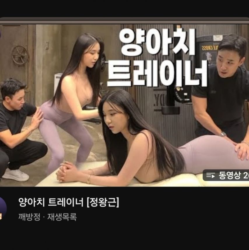 김현영