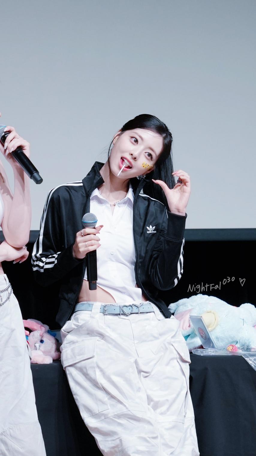 ITZY 유나
