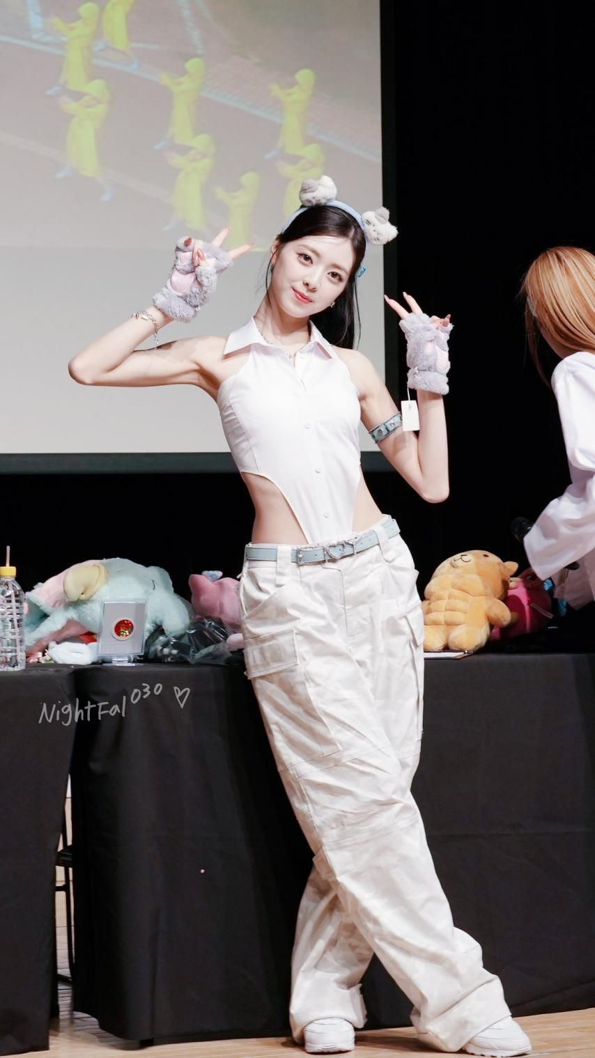 ITZY 유나