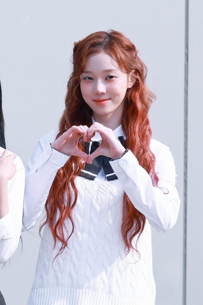 에스파 윈터