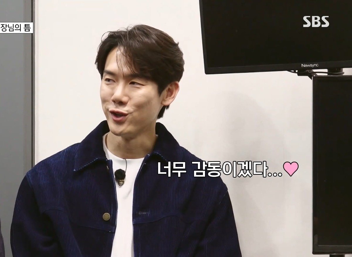 13년차 수의사가 사연 신청한 이유