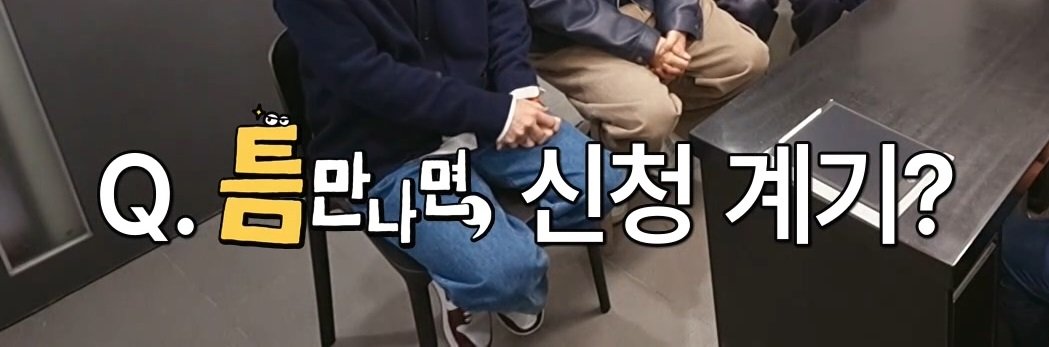 13년차 수의사가 사연 신청한 이유