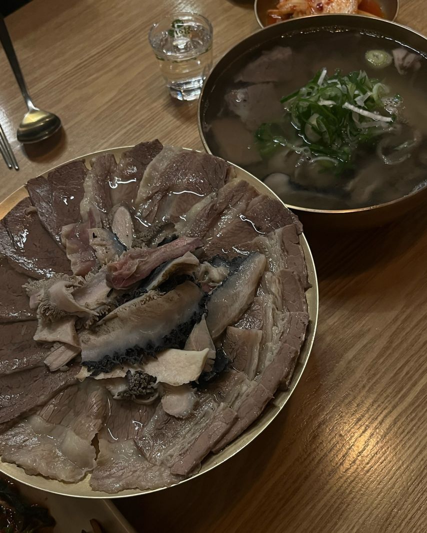 남희라 인스타