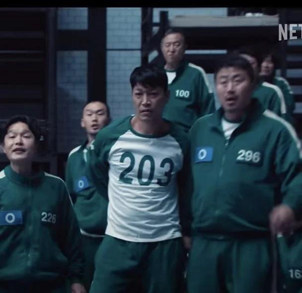 미생 회사원들 근황