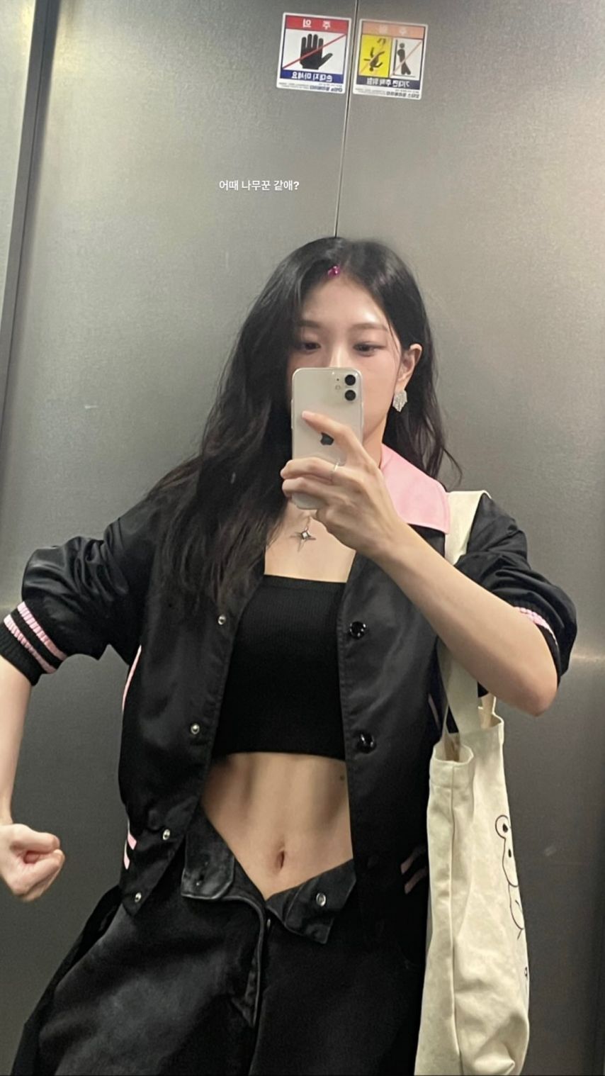 프로미스나인 이서연