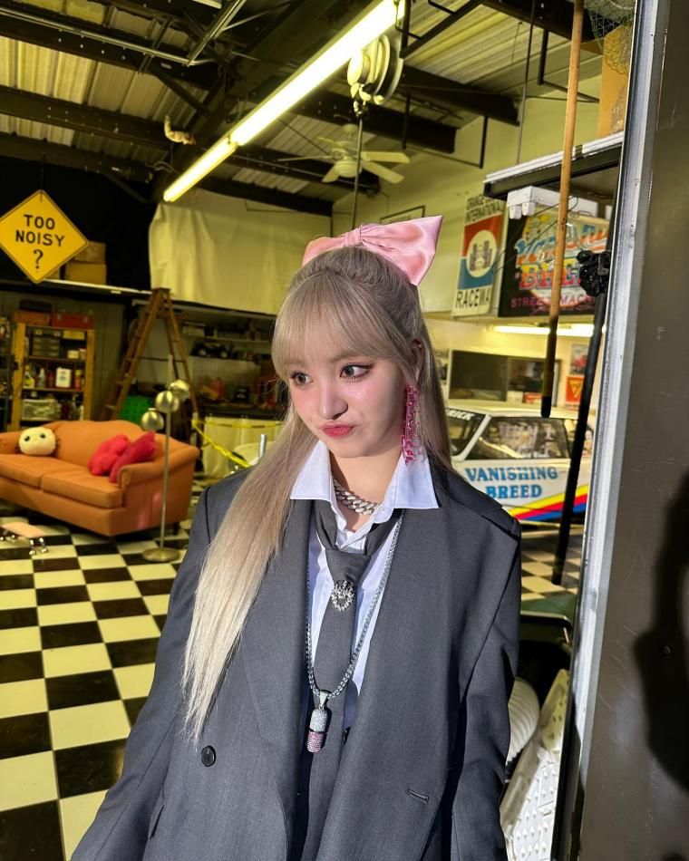 아이브 리즈