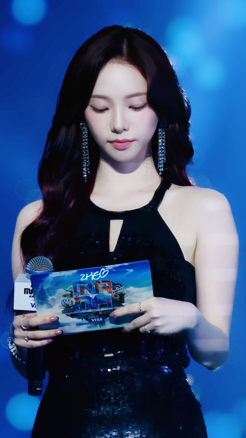에스파 카리나