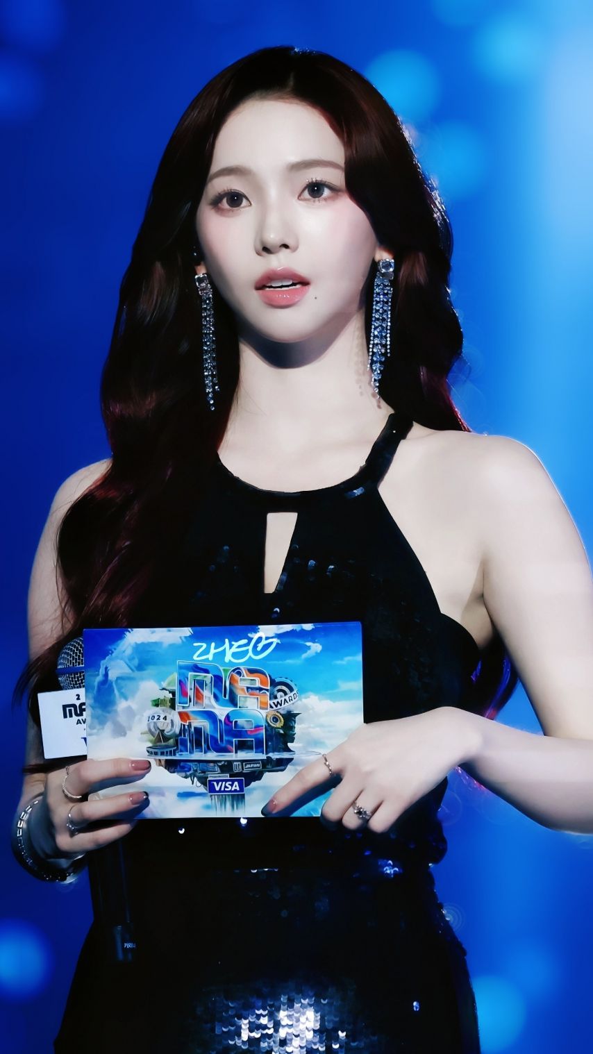 에스파 카리나