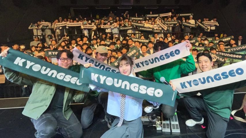 경서 인스타